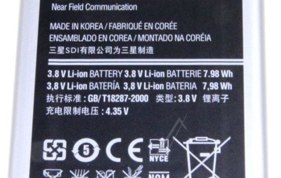 Batteria Telefono code EB-L1G6LLU SAMSUNG