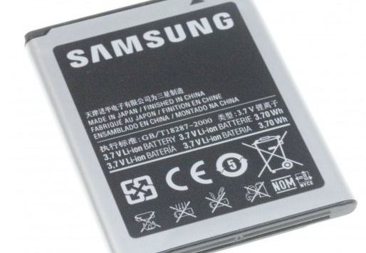 Batteria Telefono code EB424255VU Samsung